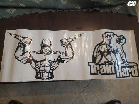 מדבקות קיר \ rfc