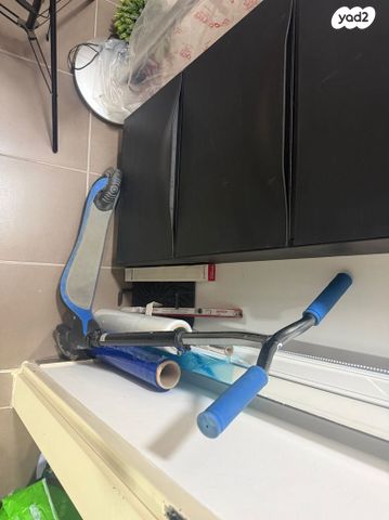 קורקינט