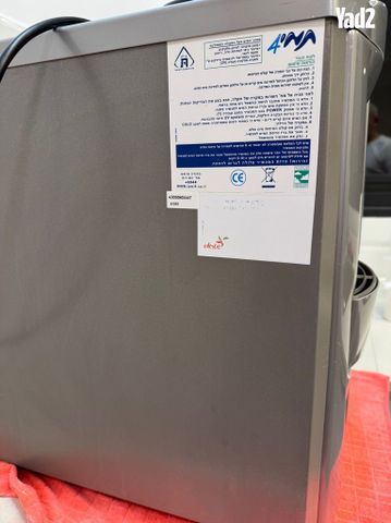 תמי 4