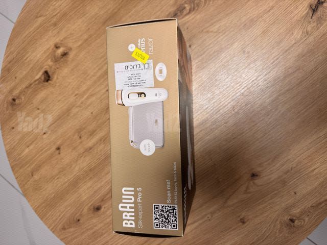מכשיר braun pro 5