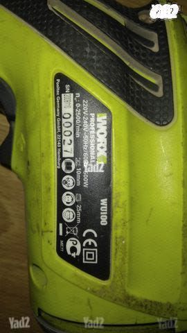 מברגה/מקדחה works professional