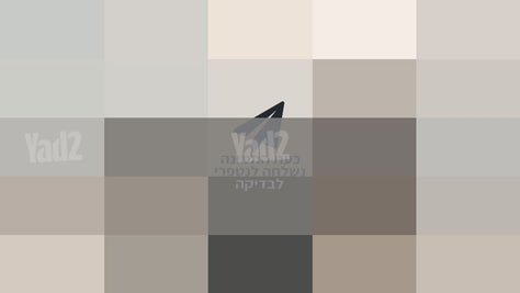 מטבח קומפלט