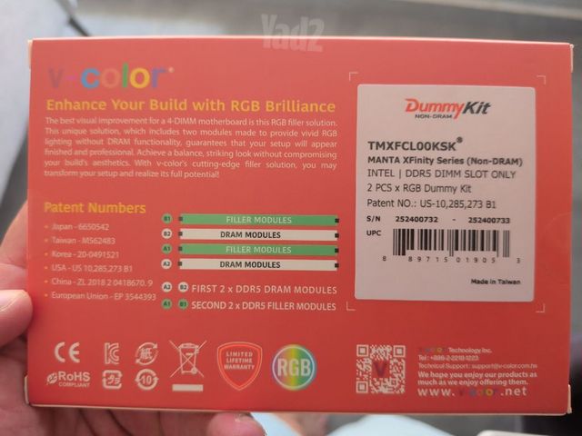 DUMMY RAM DDR5 RGB