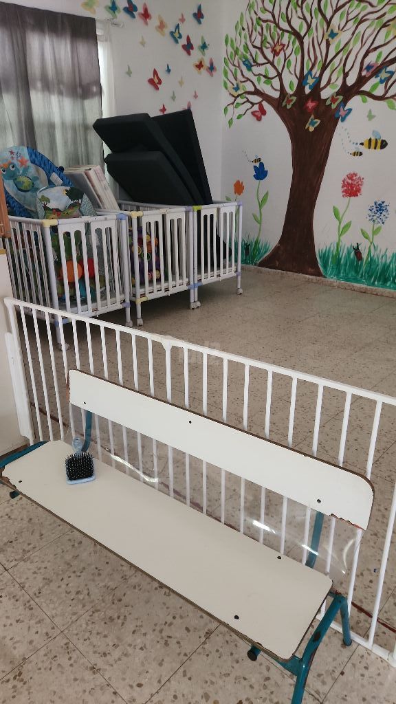 תכולת גן