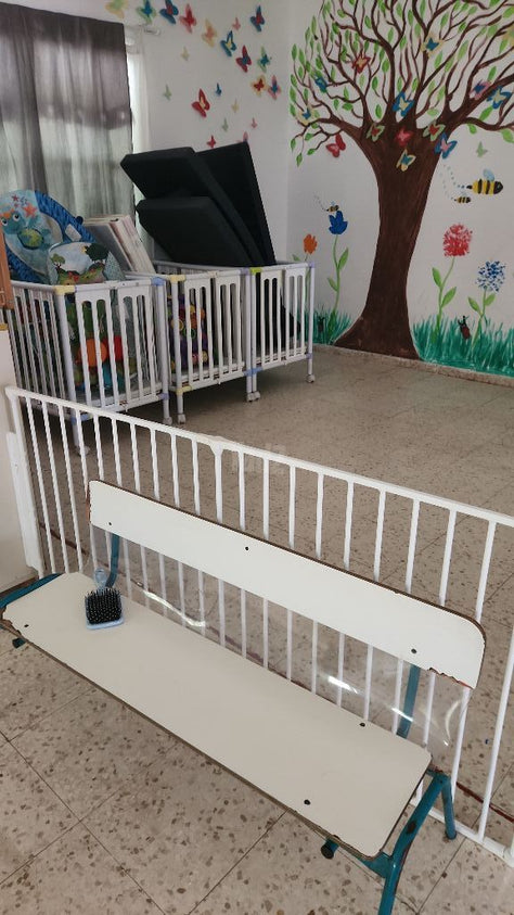 תכולת גן