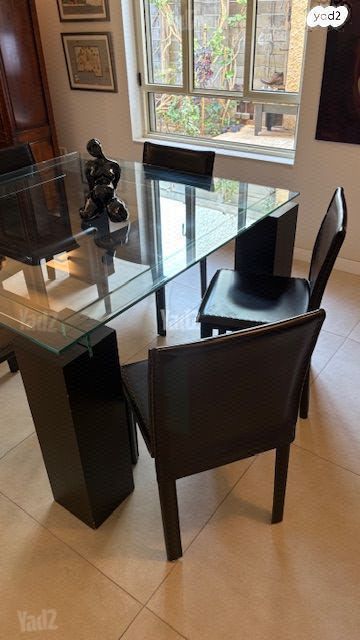 שולחן אוכל ROCHE BOBOIS