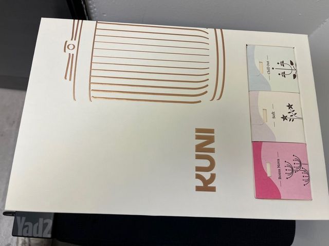 מפיץ ריח kuni