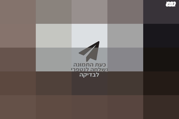 מסכי מחשב