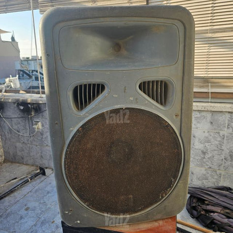 רמקול