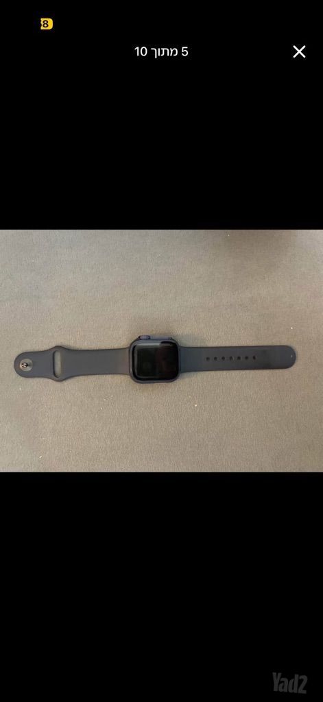 Apple Watch SE + Cellular 40mm