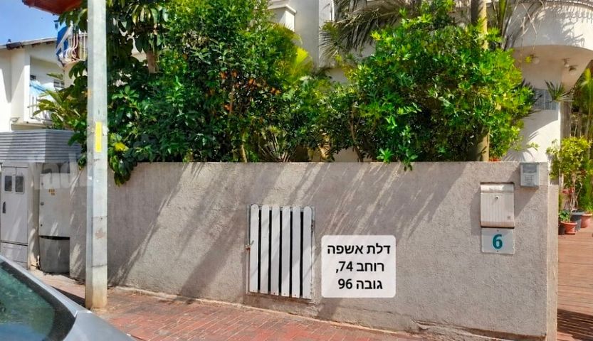 שער לחצר