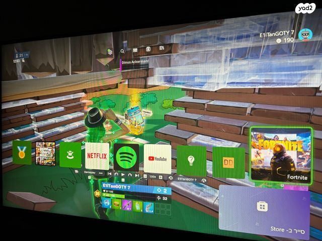 Xbox למכירה
