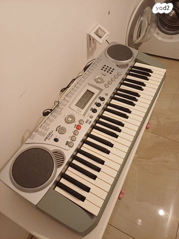 אורגן