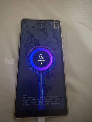 טלפון של גלובל