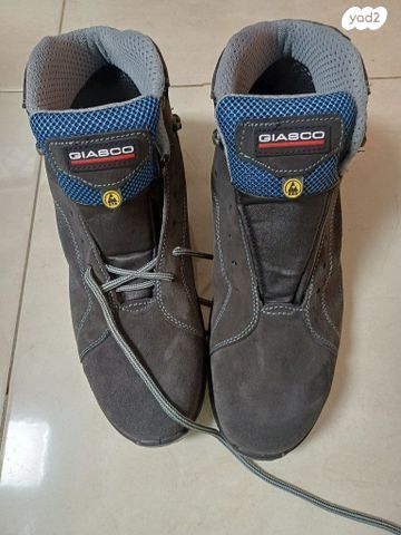 נעלי עבודה s3