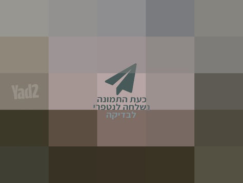 מיטה יהודית