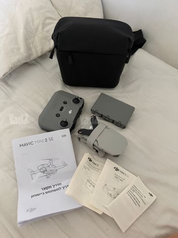 DJI Mini 2 SE Fly More Combo