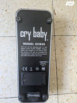 פדל wah cray baby