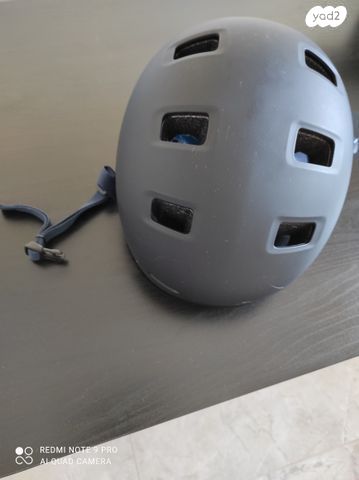 קסדה BTWIN