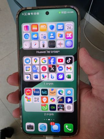 HUAWEI Pura 80 Ultra גלובלי