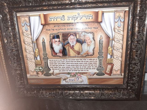 תמונות
