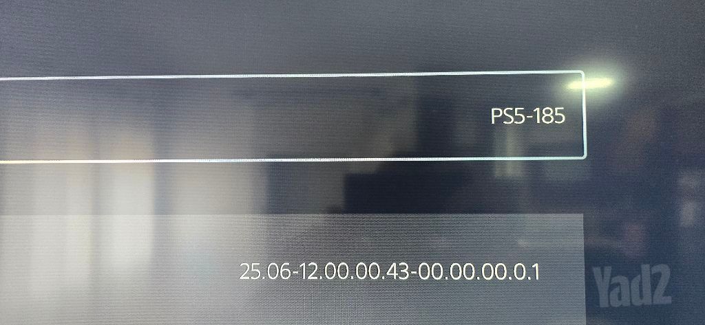 PS5 פרוץ