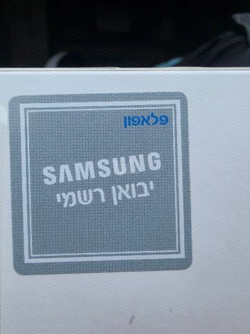 טאבלט חדש