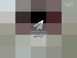 מצלמת קנון sx720