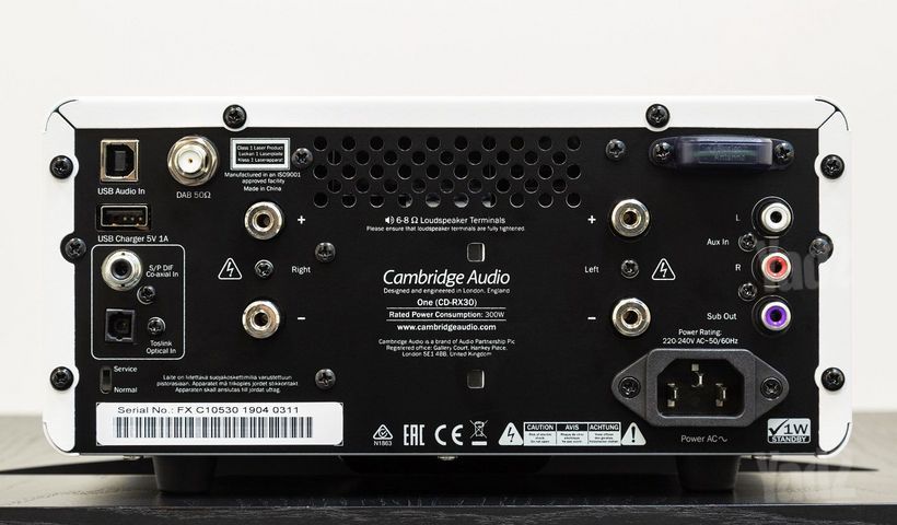 Cambrige Audio One