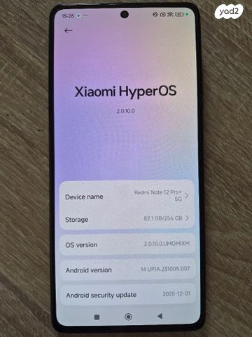 Redmi note 12 pro +