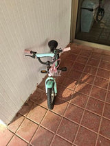 אופני ילדים