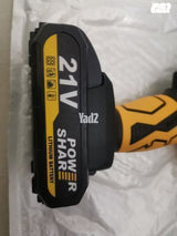 מברגה נטענת  21V וולט