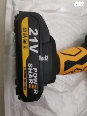 מברגה נטענת  21V וולט