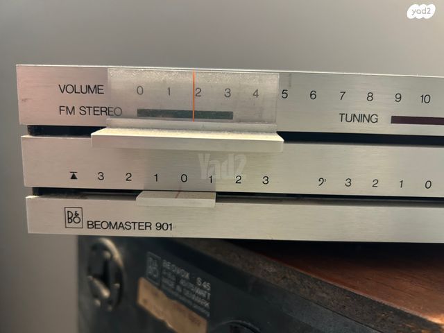 מגבר B&O