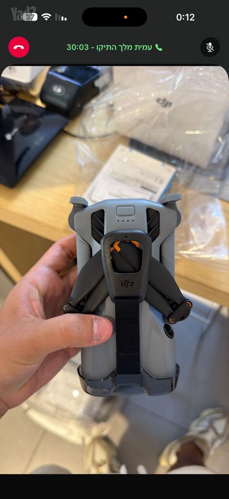רחפן DJI MINI 5 pro+combo plus