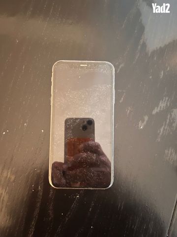 אייפון
