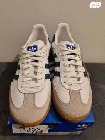 סניקרס Adidas Samba