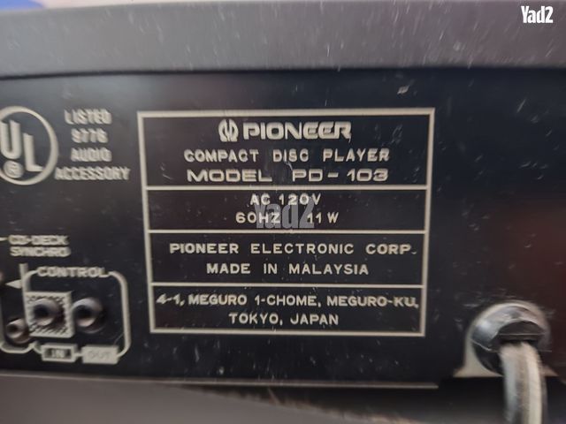 cd