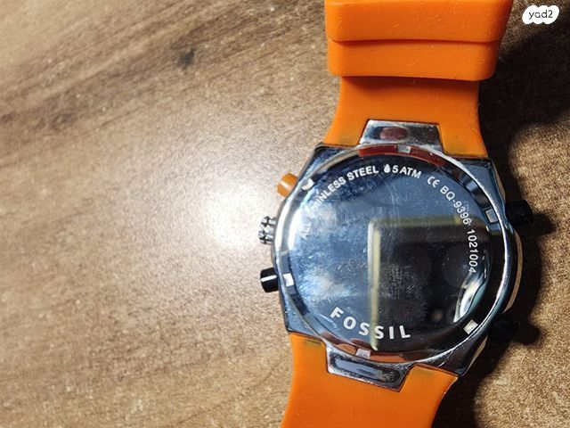 שעון יד Fossil מקורי