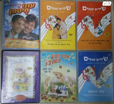 סרטי DVD