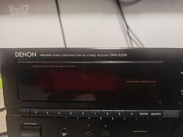 Denon DRA-635R