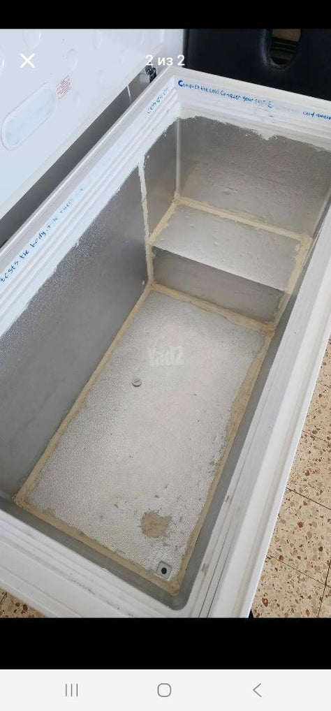מקפיא שוכב