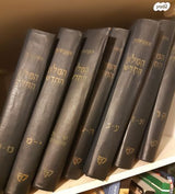 תנך כל הספרים