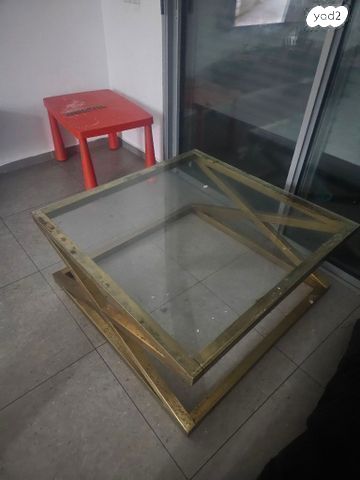שולחן סלון