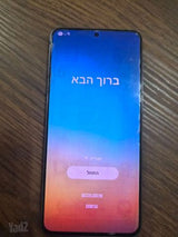 פלאפון