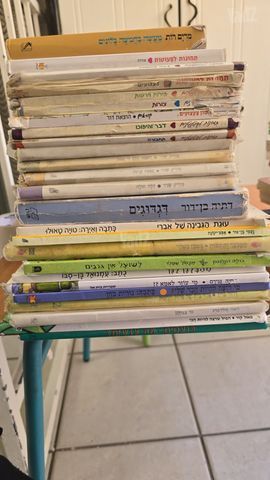 ספרי ילדים