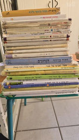 ספרי ילדים