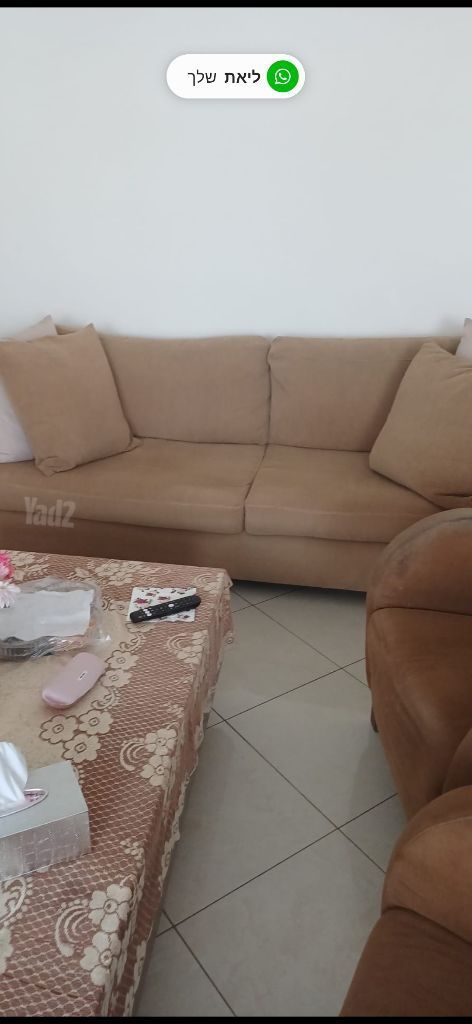סלון