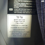 סלקל
