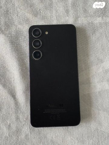 סמסונג S23